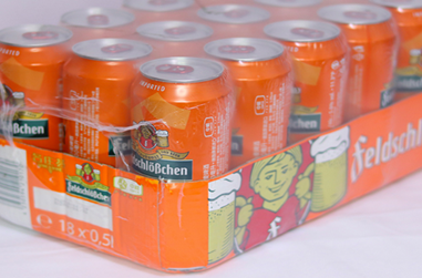 你了解過熱收縮膜包裝機(jī)復(fù)合材料嗎